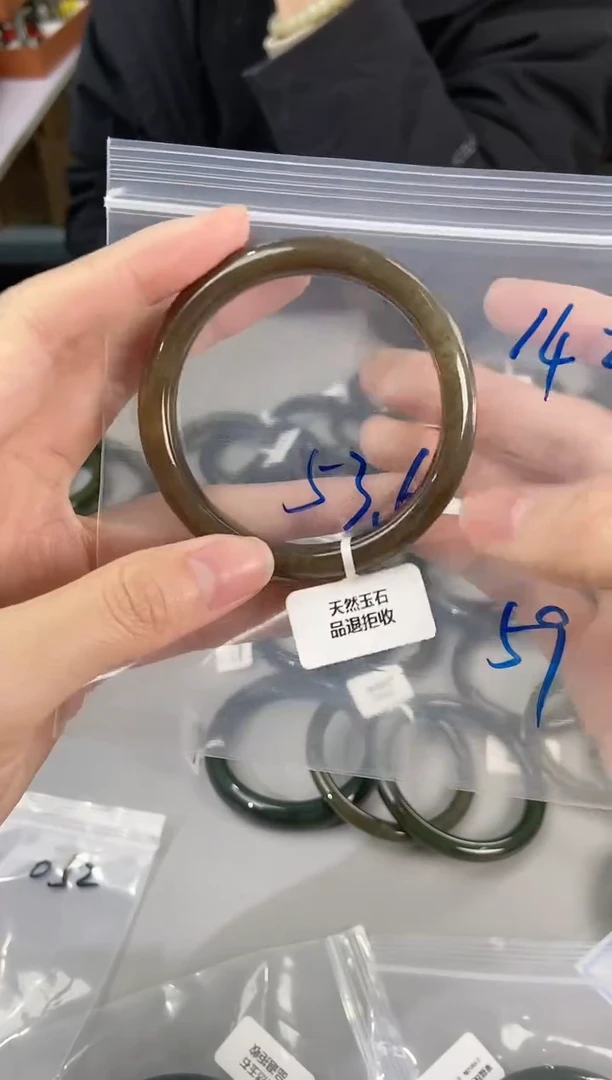 【闪购商品】和田玉手镯未镶嵌和田玉手镯142