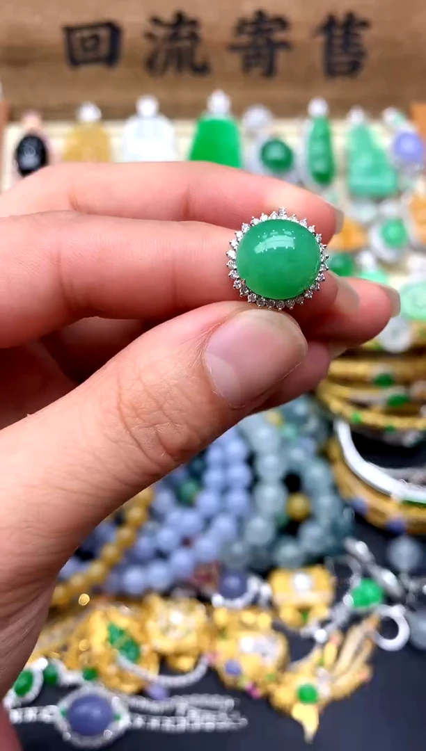 【闪购商品】翡翠戒指18K金镶嵌521-中国好珍宝