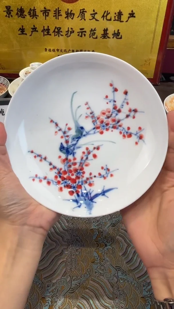 杯子瓷景德镇手工手绘陶瓷