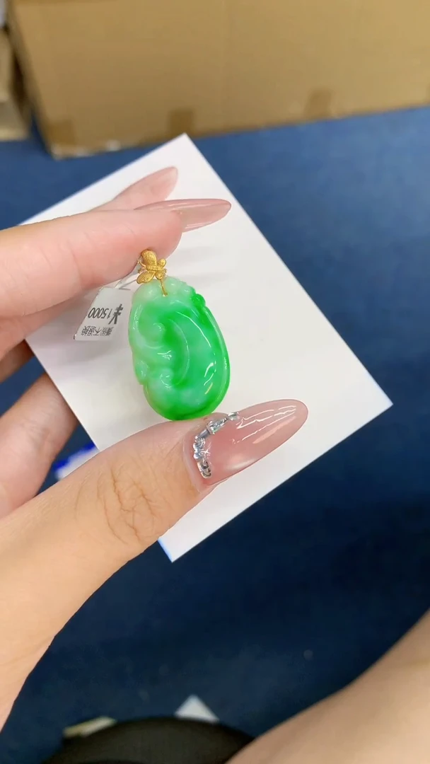 翡翠18K金镶嵌吊坠(不含链)1