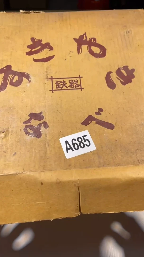 S****舞瓷器场瓷器瓷器瓷器685