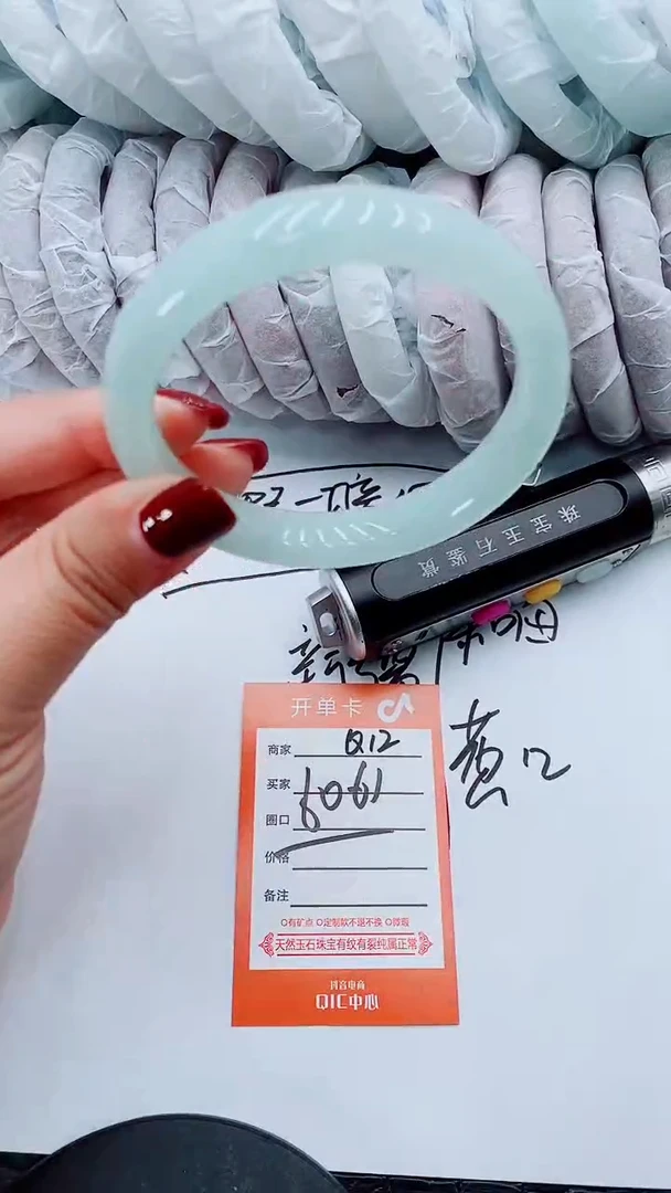 【闪购商品】石英质玉手镯未镶嵌Q12-60-61