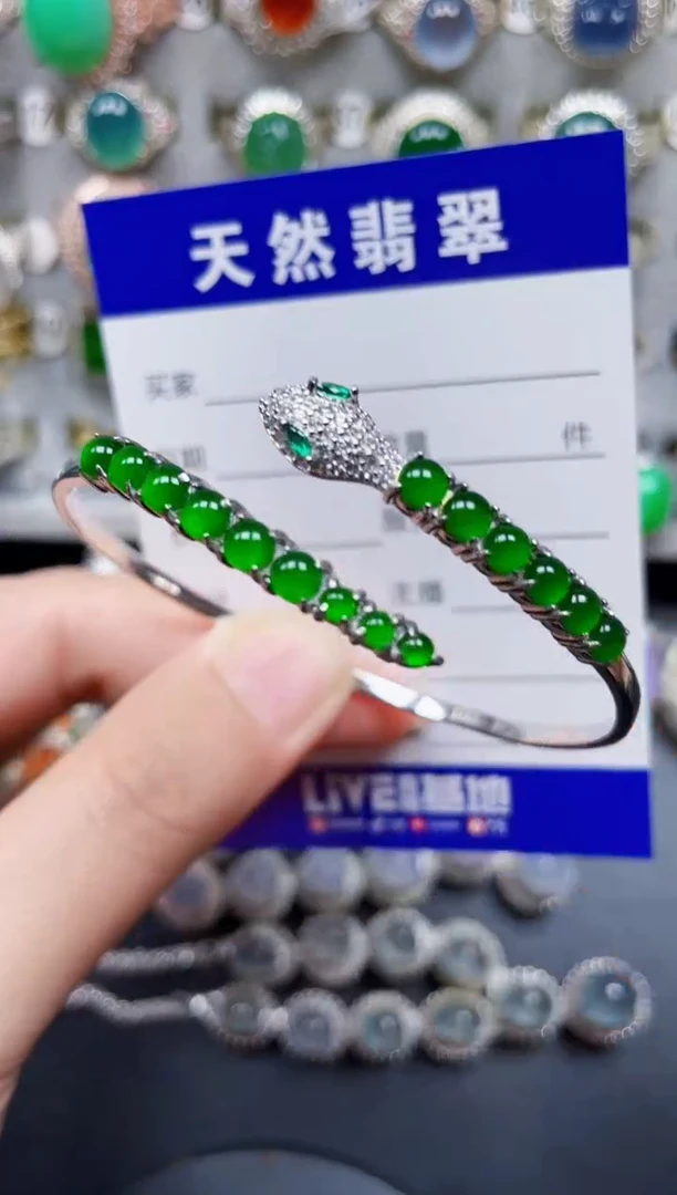 银S925镶嵌手镯翡翠169
