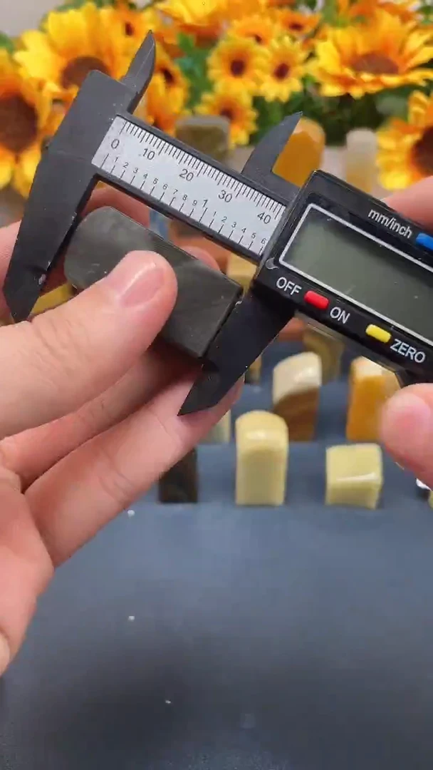 青田石印石青田549