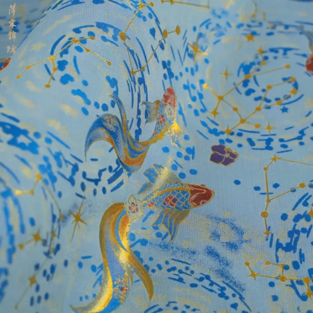 丝绸香云纱定位 蓝孔雀 窄幅（定制类产品，定制周期30-45天）