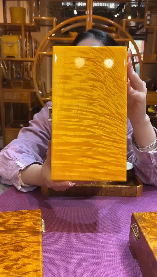 金丝楠满水波首饰收纳盒25*15*10