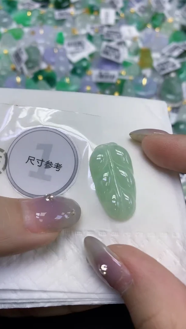 颈饰未镶嵌翡翠天然缅甸翡翠A货百元以上9元证书费自理