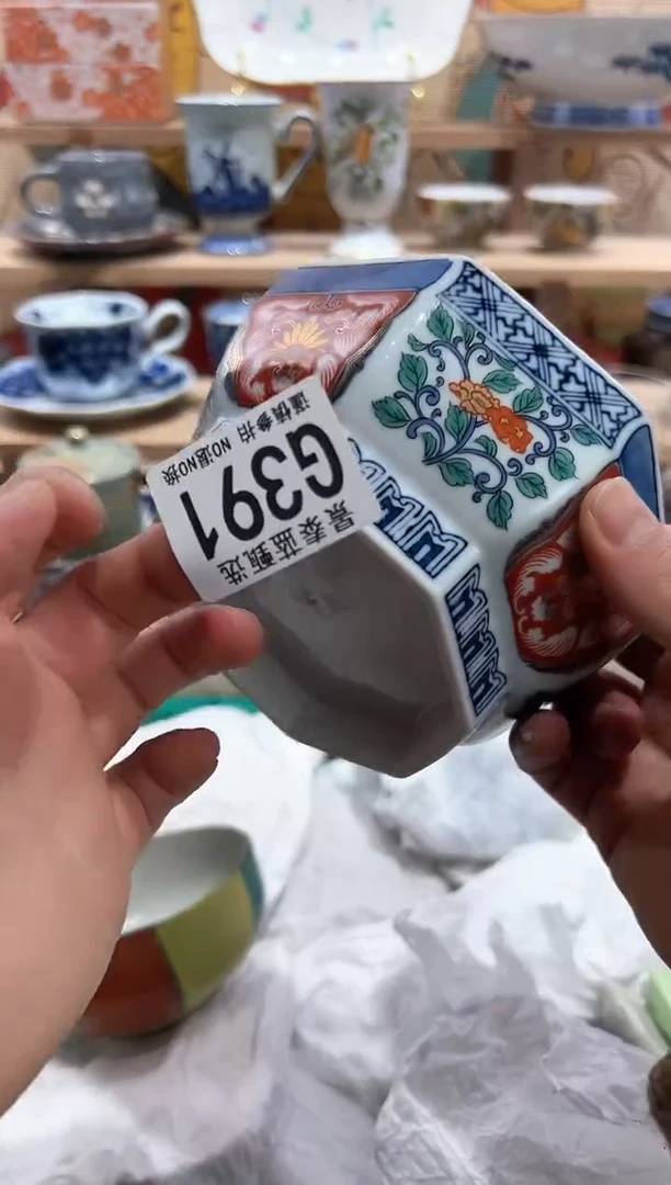 【闪购商品】瓷片当天凑满25米包邮G391