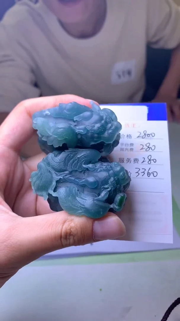 未镶嵌定制翡翠人****1毛货-不退不换