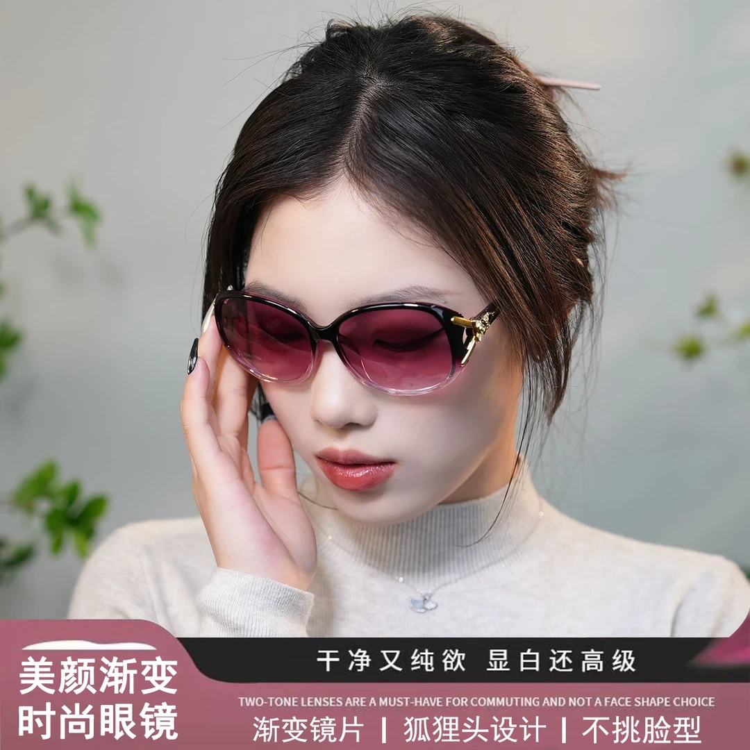 2025新款时尚狐狸头太阳镜 女士复古百搭墨镜开车遮阳防紫外线