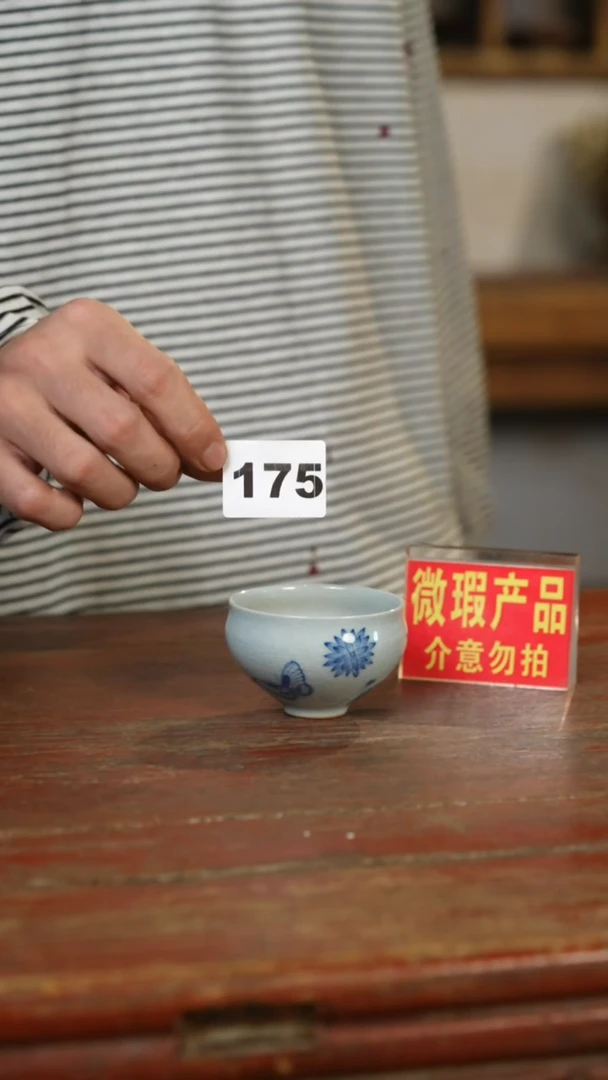 瓷片标题标题标题标题