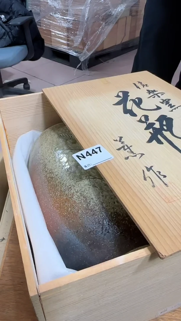 【闪购商品】瓷片447单品单价.谨慎购买