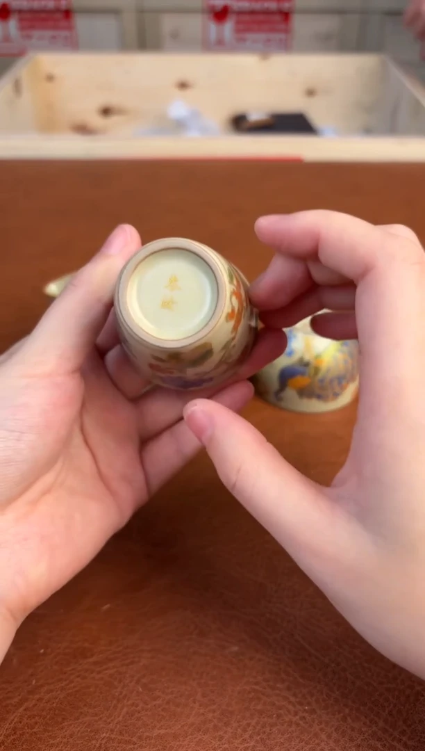 @@@@@@@@@@@@@@@@@@@3768