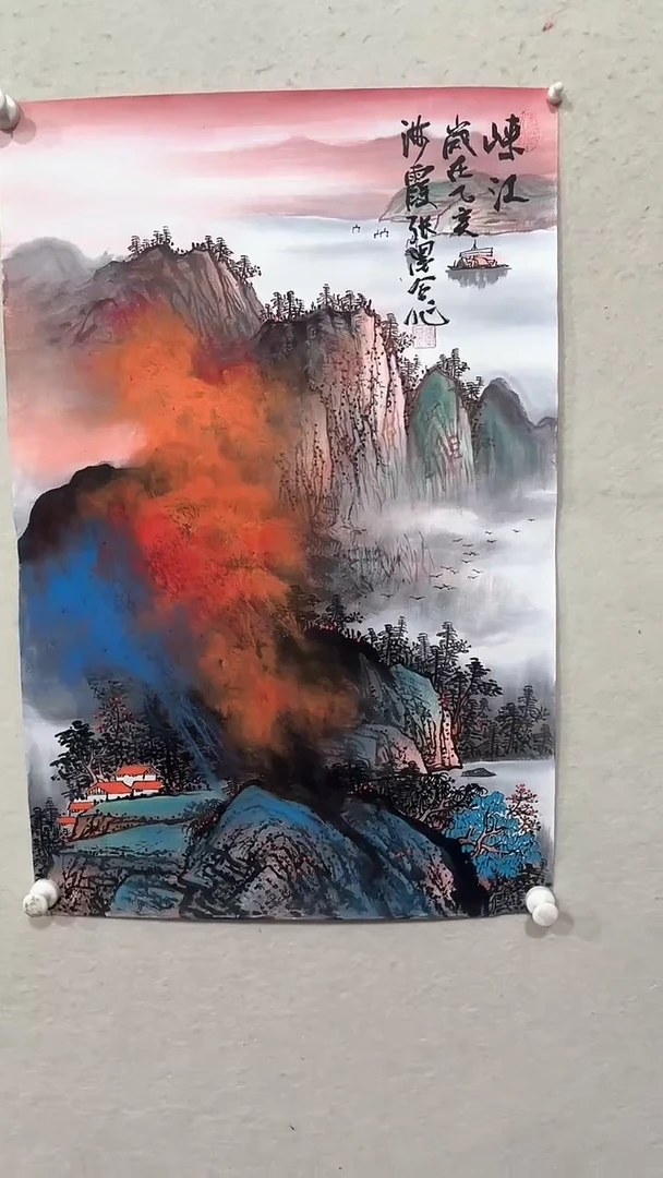 【闪购商品】国画绘画绘画绘画