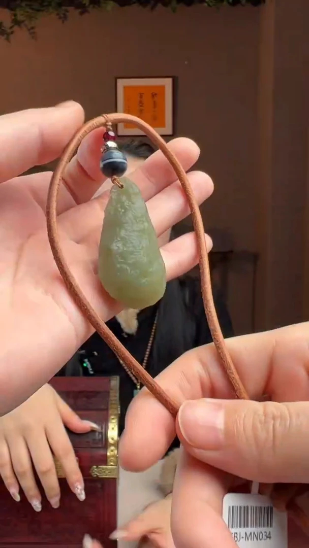 【闪购商品】和田玉颈饰未镶嵌和田玉戈壁料手把件