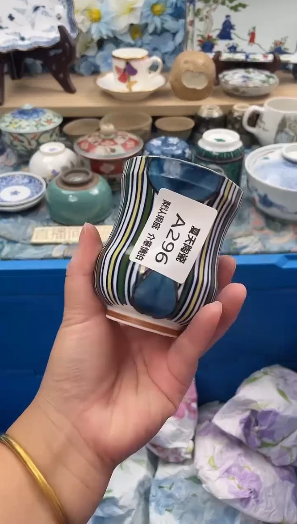 瓷片用****3A296默认微瑕闪购默认库存一件
