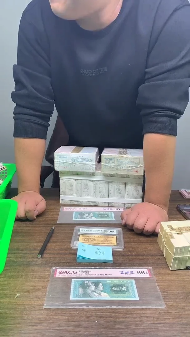 SF  0.1标十标十标十标十