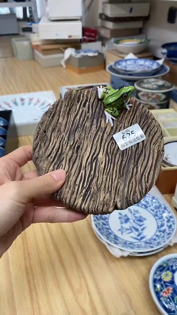 瓷片满38包邮，编号：625