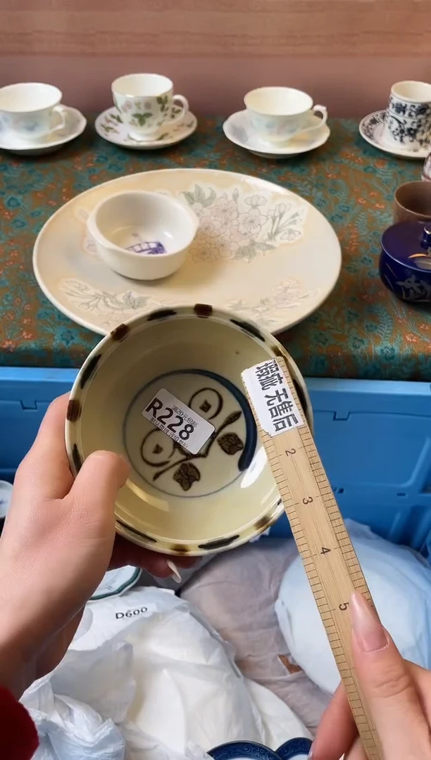 瓷片兔****?瓷器瓷器R228