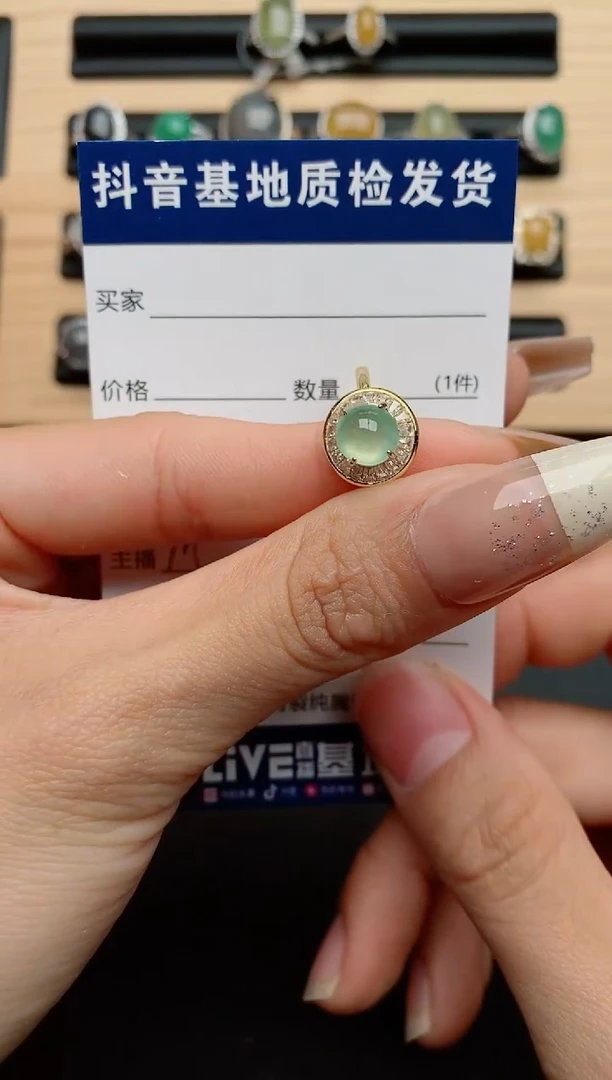 【闪购商品】翡翠戒指银S925镶嵌......