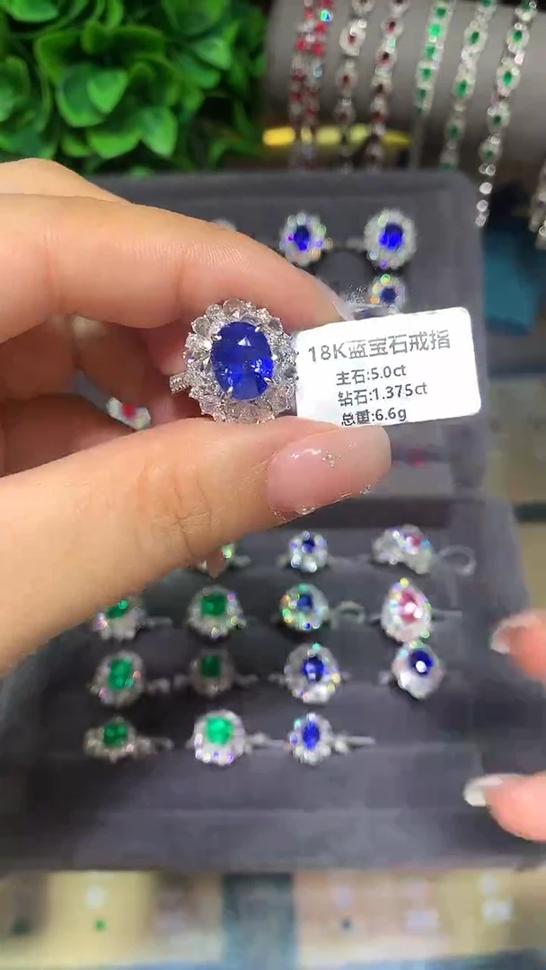 戒指蓝宝石18K金镶嵌5.0ct