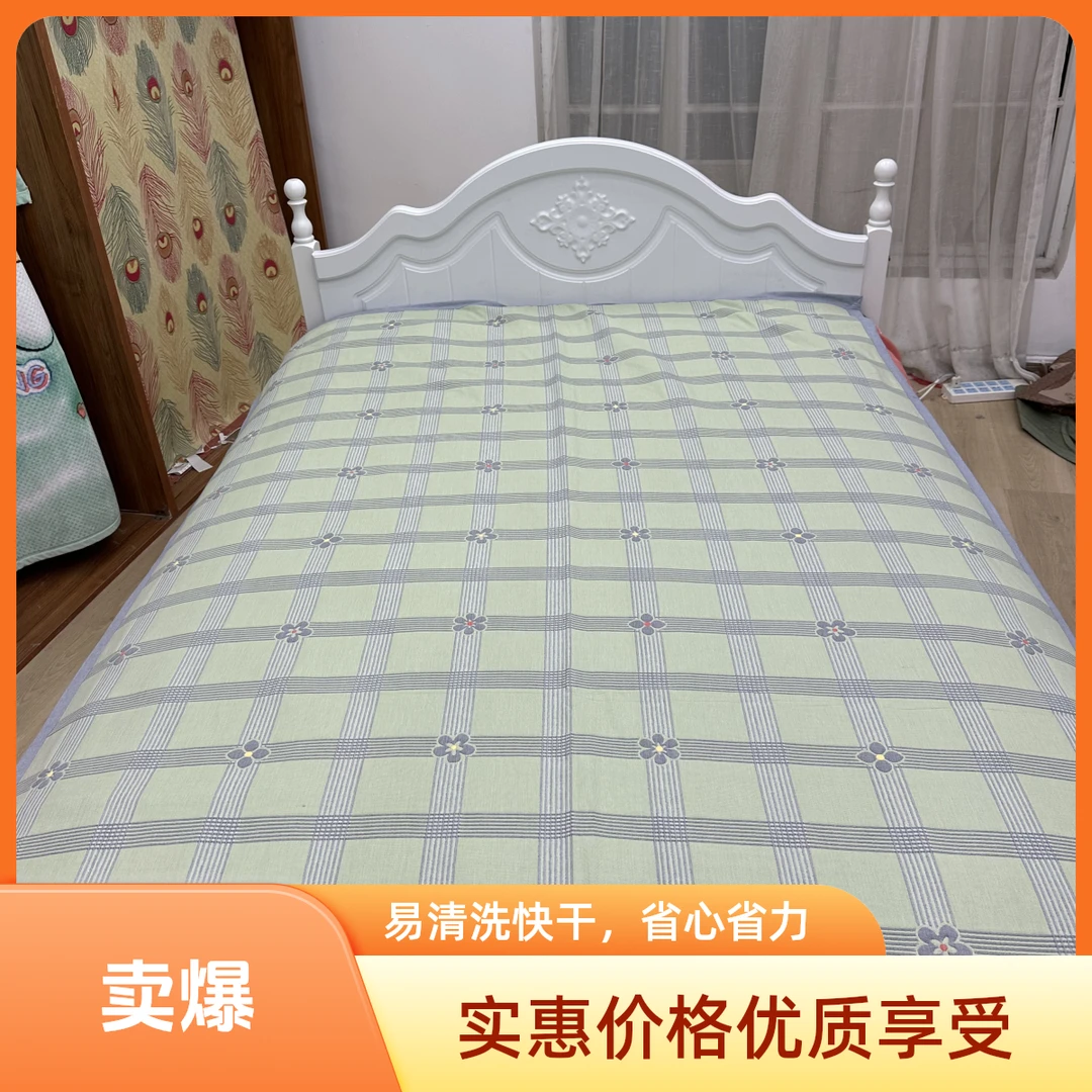 正方形条纹花《清新小方格》2*2.3米 四季通用盖毯床盖