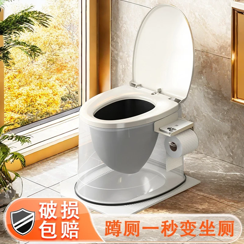 孕妇便携式房间厕所双用移动防臭马桶老人坐便器老年人塑料坐便椅
