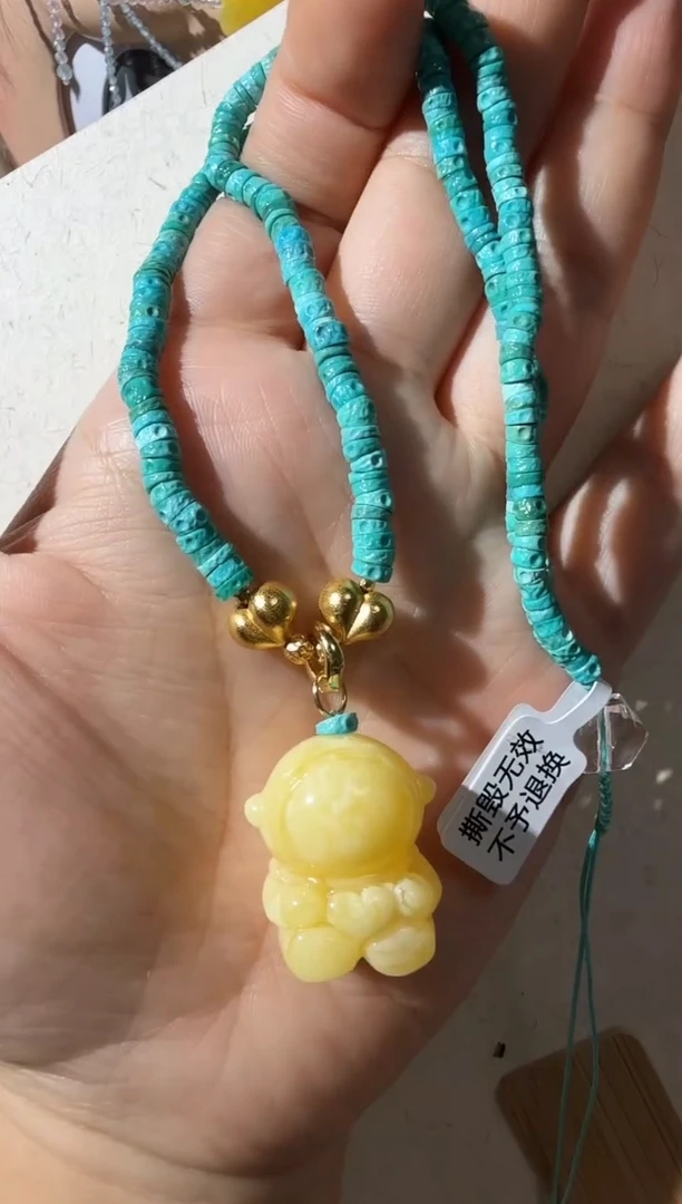 未镶嵌项链蜜蜡蜜蜡宇航员项链