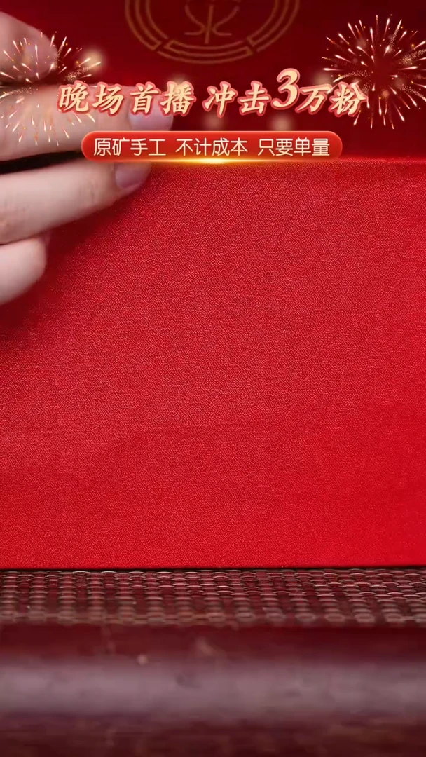 茶壶紫砂宜兴原矿紫砂壶