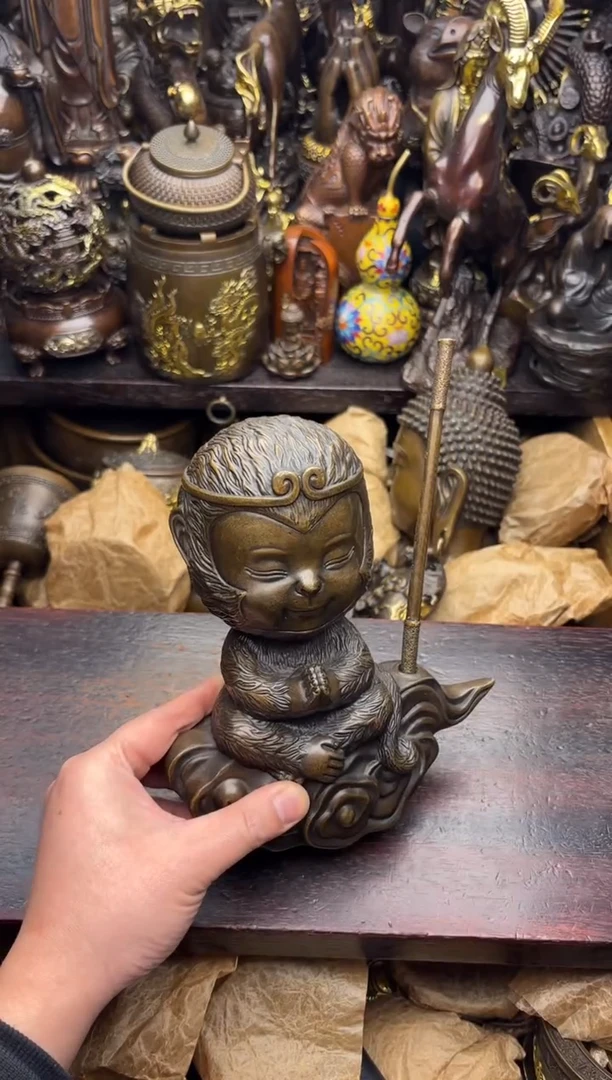 小王精选专属链接大圣