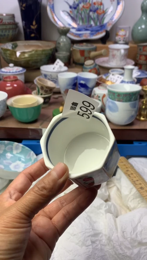 草****?顺鑫工艺品店闪购