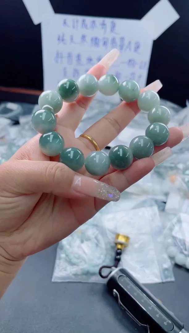未镶嵌定制翡翠珠串