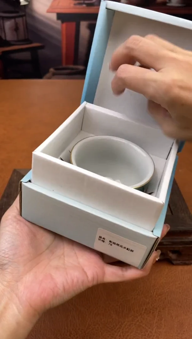 【闪购商品】陶禧茶器闪购福利V