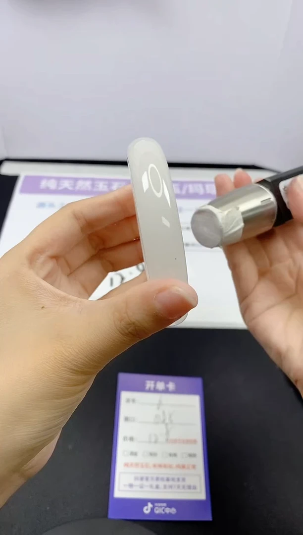 石英质玉手镯未镶嵌6