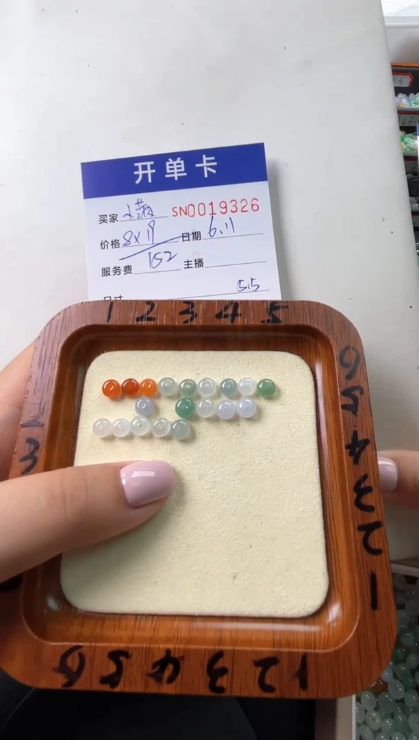 翡翠未镶嵌颈饰00019326