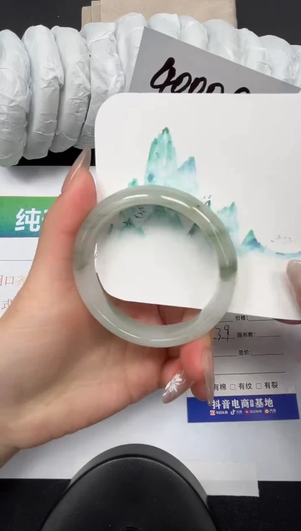 【闪购商品】石英质玉手镯未镶嵌25-53.9