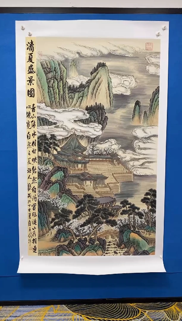 【闪购商品】国画张巨富  清夏盛景图大作2号