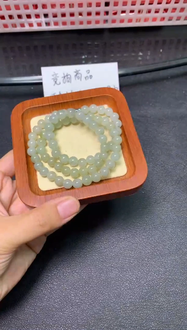 颈饰未镶嵌翡翠/潘/11/26--竞拍7