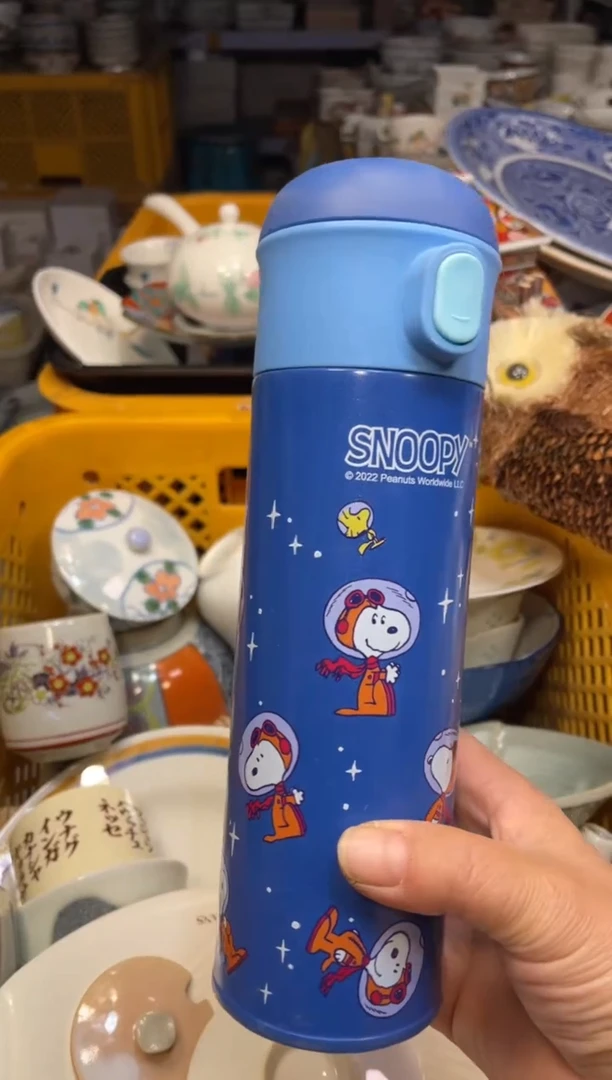 瓷器瓷器瓷器瓷器瓷器1