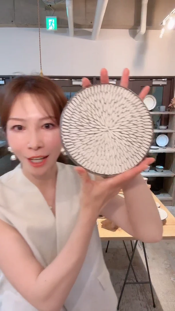 盘【预售山本展会】18圆平盘*1个(随机发货)