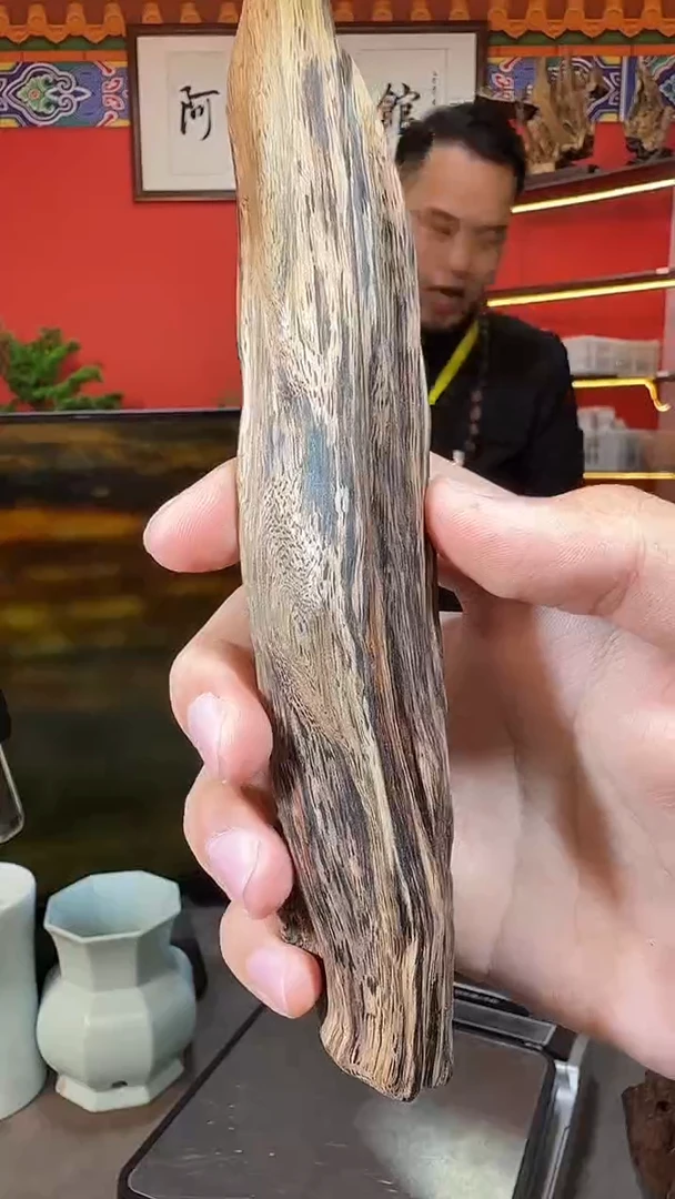 沉香吊坠188号紫棋多样性发一