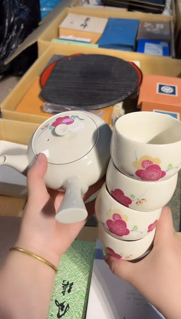 1023啊啊啊啊啊啊啊