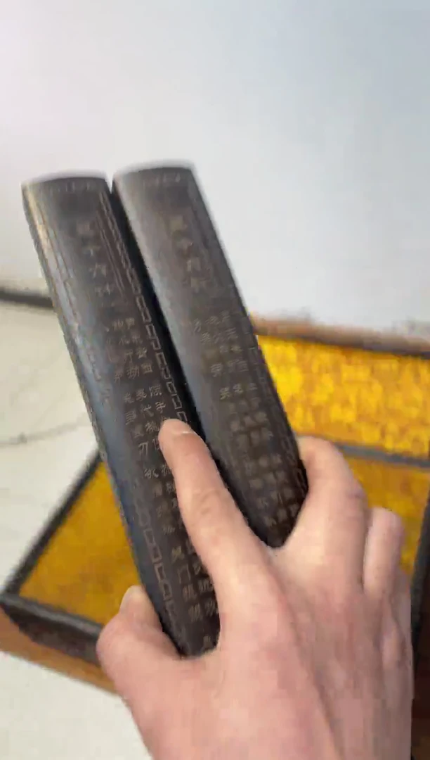 【闪购商品】木檀木镇尺啊啊啊2