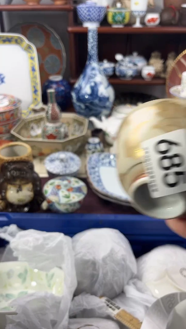 【闪购商品】瓷片685..............