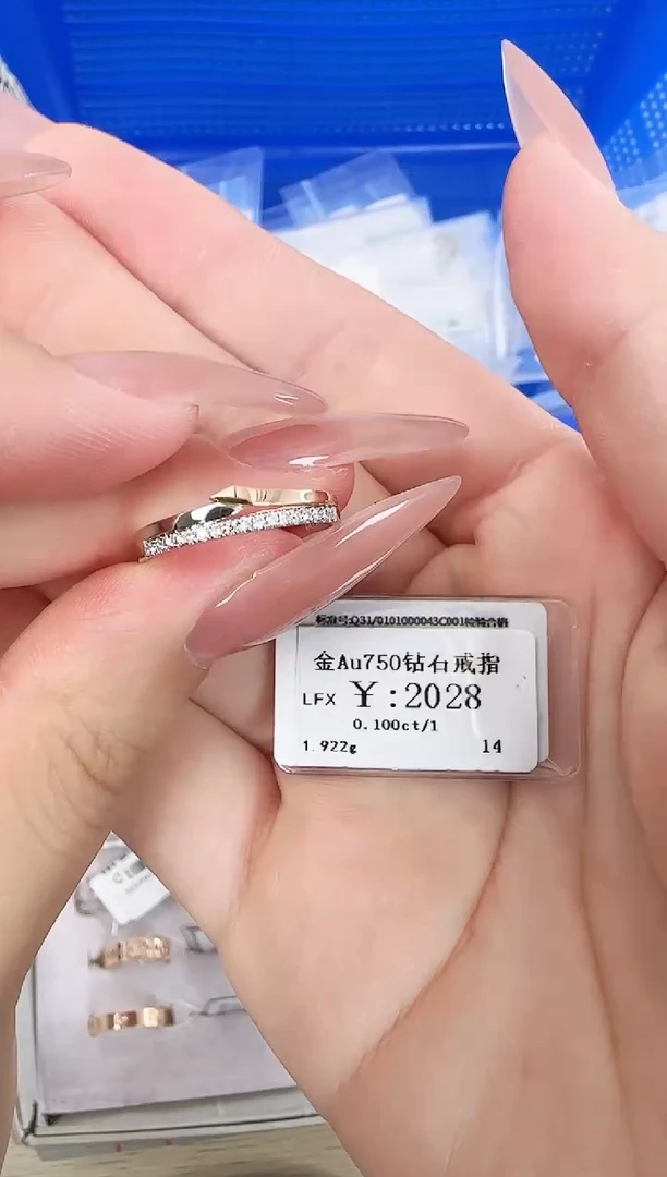 戒指/指环18K金镶嵌钻石小***肉B259991100303467