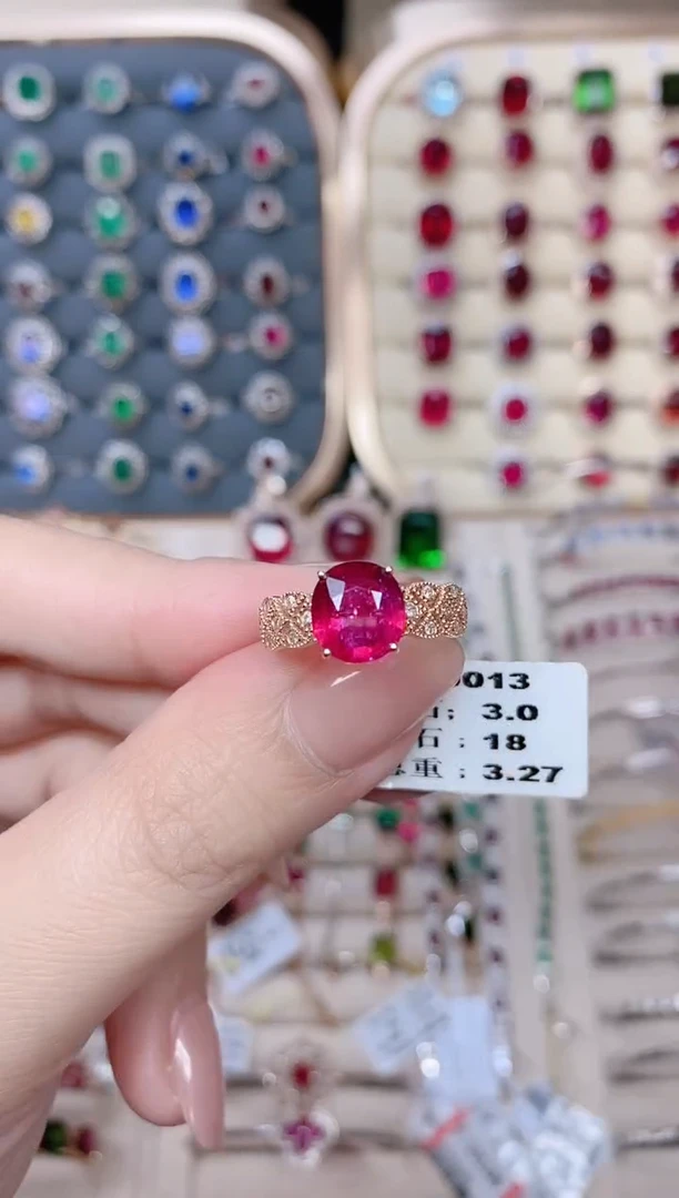 18K金镶嵌碧玺戒指碧玺3CT