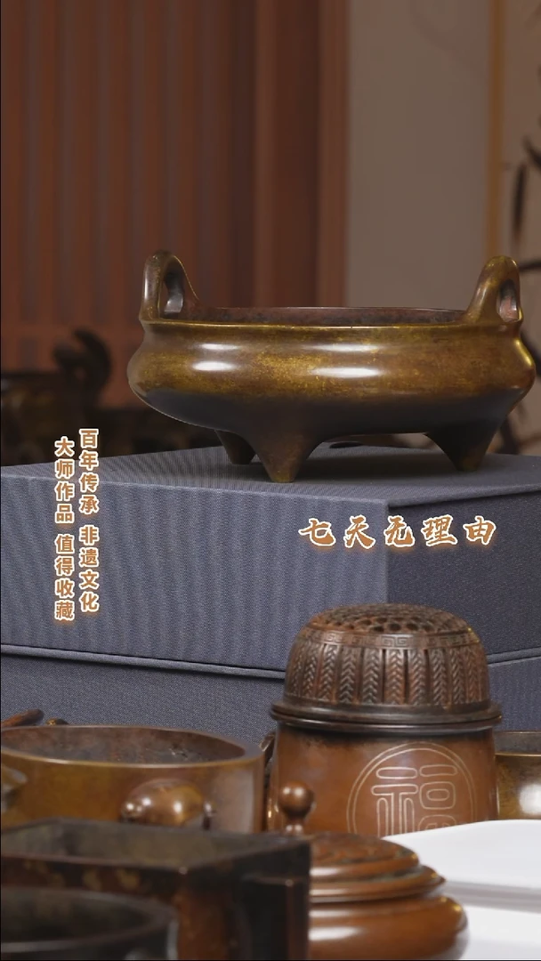 ABS冬**阳冲天炉一把