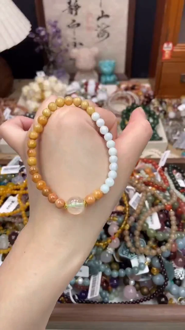 未镶嵌翡翠手饰429