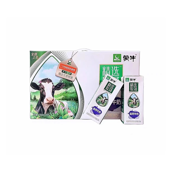 蒙牛精选牧场高钙牛奶250ml*10