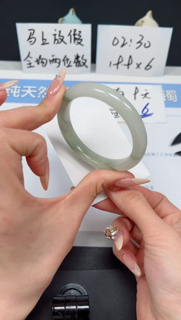 【闪购商品】石英质玉手镯未镶嵌K239-52